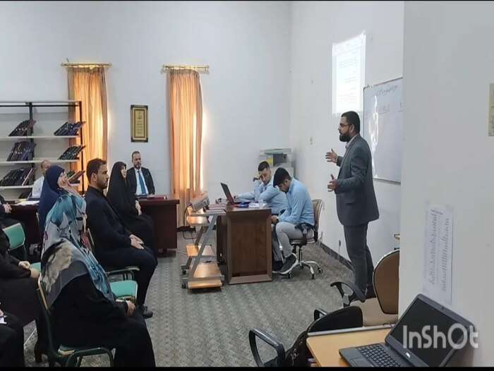 You are currently viewing دورة بعنوان (اهمية تحديث البيانات الموضوعيةوالفنية في قاعدة بيانات كوها)